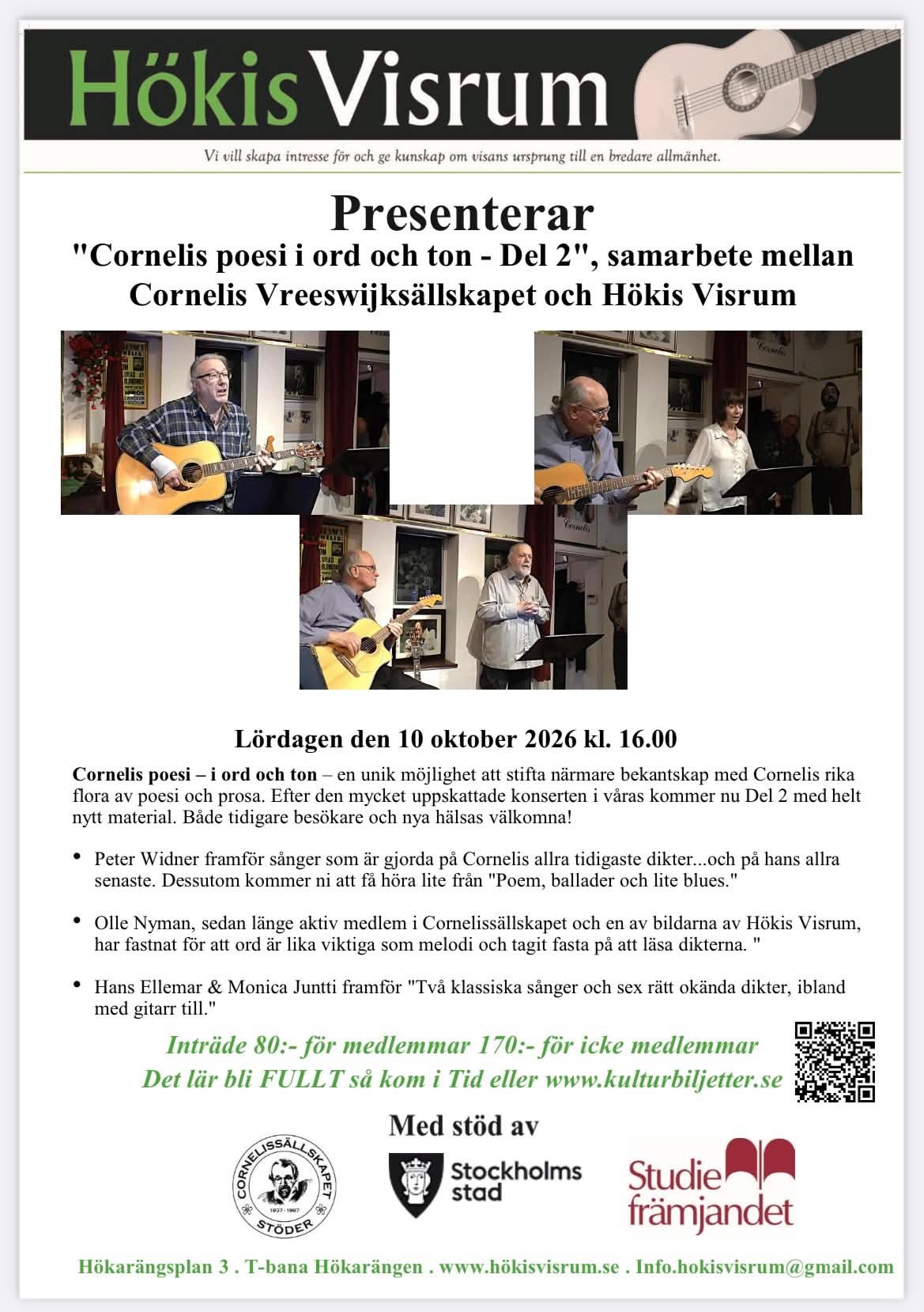 CORNELIS’S POETRY – IN WORDS AND MUSIC